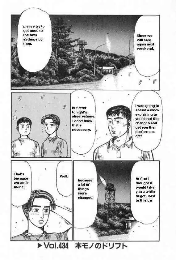 Initial D Chapter 434 1